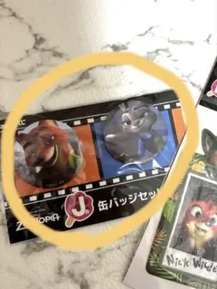 ズートピア J賞 缶バッジセット Happyくじ ニック ジュディ