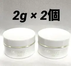 2026年最新】コスメデコルテ aq アブソリュート アイクリーム タイト