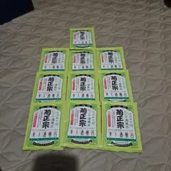 Item thumbnail for item f47ba7c5-2133-4818-8248-addedabe4d35