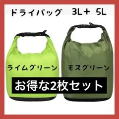 Item thumbnail for item 0d1041f0-e8ae-4c54-b16d-0c6885e7f635