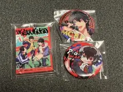 ヒプノシスマイク ヒプマイ バスブロセット