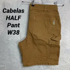 カベラス　ダックペインター　ハーフパンツ　ビックサイズ　カーゴ　W38