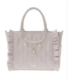 Maison de FLEUR チャーム付き リボンキルティング2Wayトート