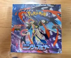 2026年最新】ニンジャスピナー BOXの人気アイテム - メルカリ