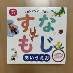 Item thumbnail for item c0abf0ab-f9dc-459c-ba39-21b6bb71c731