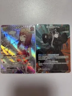 Item thumbnail for item 01f851f6-9c49-4506-b5fb-88099257ce1d