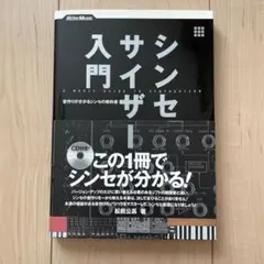 Item thumbnail for item 7ab28295-8584-4878-9be5-a90e73c3a9f4