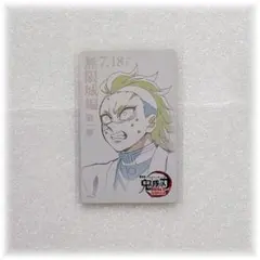 ☠伽羅.✡プロフ必読⚠︎様 リクエスト 2点 まとめ商品