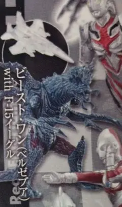 Item thumbnail for item 156bc4c9-d0aa-4200-a21e-c6de59ba058b