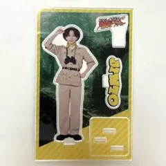 M!LK 爆裂ホームパーティー アクリルスタンド 2種セット 吉田仁人 塩﨑太智 M!LK 爆裂ホームパーティー 塩﨑太智 吉田仁人 アクリルスタンド