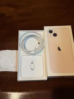 iPhone13空箱C-Lightningケーブル付き