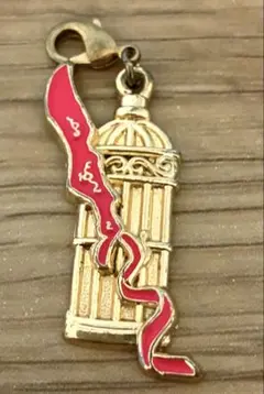 Item thumbnail for item 53603f93-da06-4024-8401-6f0c715f4624