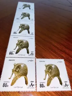 [エジプト] ツタンカーメン 黄金マスク ヴィンテージ 未使用 海外切手 レア