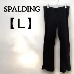 Item thumbnail for item c2acd14c-f8c3-4843-a714-55624133e628