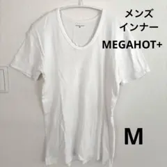 メンズ メガホットプラス Vネックインナー カットソー 半袖インナー Mのサムネイル