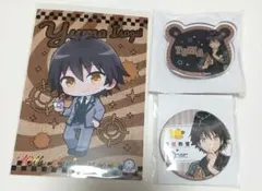 2026年最新】暗殺教室名札の人気アイテム - メルカリ