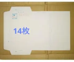 2025年最新】郵便書簡 ミニレターの人気アイテム - メルカリ