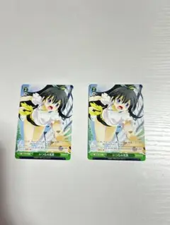 いつもの光景　ヴァイス　アイマス