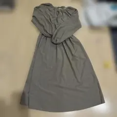 Item thumbnail for item 427980cc-0d61-45c3-8500-f7c406e788a9