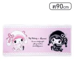 My Melody & Kuromi 月夜のメロクロラバーマット