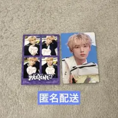 ユジン トレカ タワレコ特典 PREZENT ZB1 ゼベワン