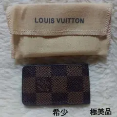 【極美品】LOUIS VUITTON マネークリップ 2025年最新】ルイヴィトン マネークリップの人気アイテム - メルカリ