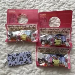 クロミちゃん⭐︎スマホクリーナー、ペットボトルホルダー 3個セット