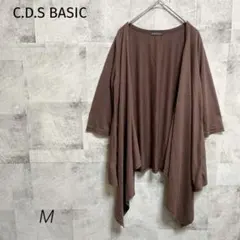 C.D.S BASIC【M】カーディガン ボレロ ブラウン シンプル 羽織り