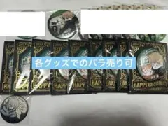 呪術廻戦 バースデイ缶バッジ 狗巻棘 2022