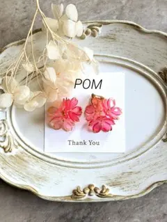 ハンドメイド ボンボン 桜 ピアス イヤリングS-79