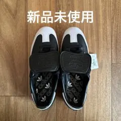 Item thumbnail for item 81b4498b-6253-48f3-a17b-a95f0acb065c