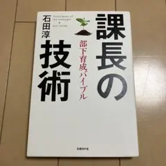 Item thumbnail for item 0bdc4b5e-6453-4ab2-a15c-2c7168c80bf7