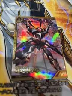 Item thumbnail for item b34a5b75-81d3-49f8-918a-fa96c0607acd