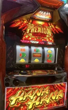 2025年最新】ハナハナ 実機の人気アイテム - メルカリ