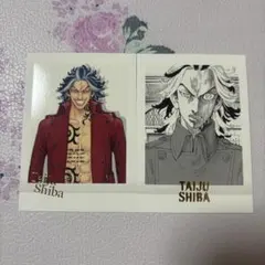 東京リベンジャーズ 原画展 ぱしゃこれ 柴大寿