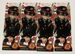 アニメイト2025 特典 地縛少年花子くん クリアしおり　4枚セットコミッパ　③