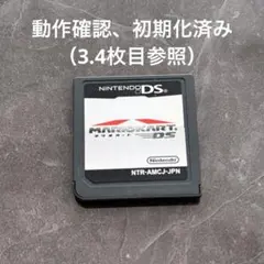 ぴぐ様 リクエスト 2点 まとめ商品