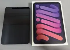 Item thumbnail for item fbd46070-edad-4fe4-8d17-dec9ee124adb