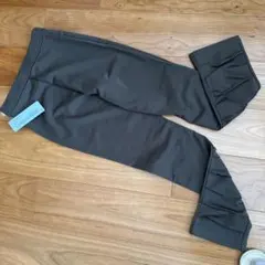 ジョワイユ ぎょうざパンツ 新品未使用