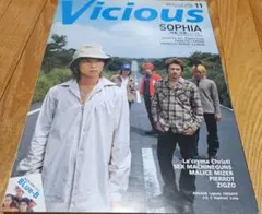 Visious2000.11 SOPHIA janne da arc zigzo