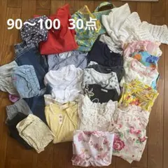 女の子　90.95.100 まとめ売り　30点　春、夏