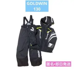 GOLDWIN スキー　スノーウェア 130cm ブラック 上下セット　即日