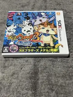 妖怪ウォッチ3 スシ (LEVEL-5)