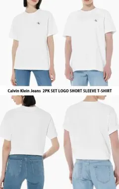 Calvin Klein Jeans LOGO SOLID Tシャツのサムネイル