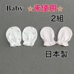 Item thumbnail for item c941ecfb-a620-42d5-a89d-c3308ea16dc9