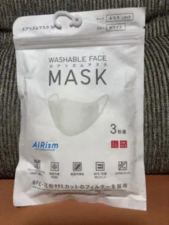 UNIQLO エアリズムマスク Lサイズ 3枚入り ホワイト