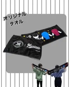 黒夢 セントマイケル コラボ バンダナ 会場限定 SAINT Mxxxxxx 紺