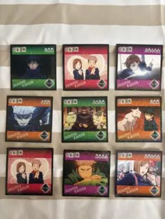 呪術廻戦 シール20枚、カード11枚