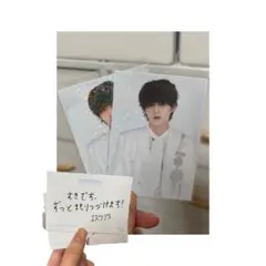 しよ様 リクエスト 3点 まとめ商品