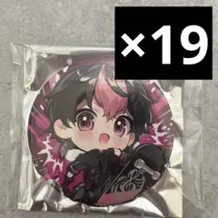 シクフォニ　『Desperate Track SDイラスト』 LAN